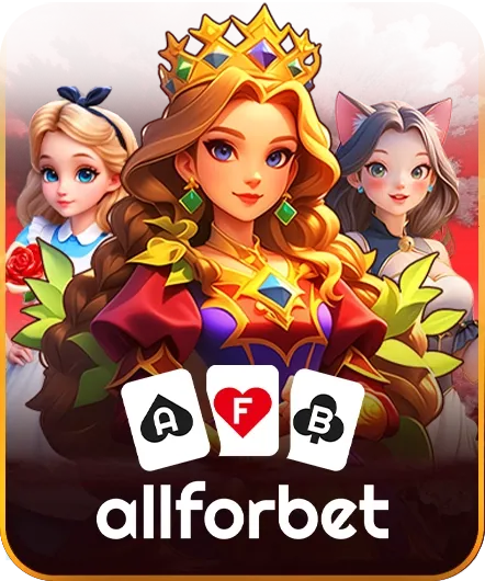 allforbet